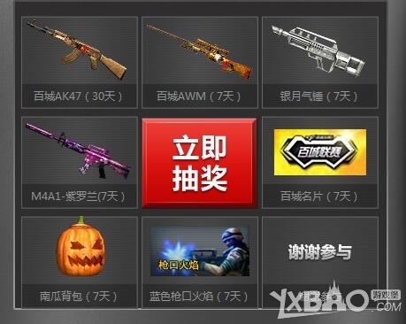 Imperial Valkyries 与 zAAz 分道扬镳