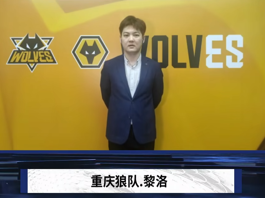 构周期与传