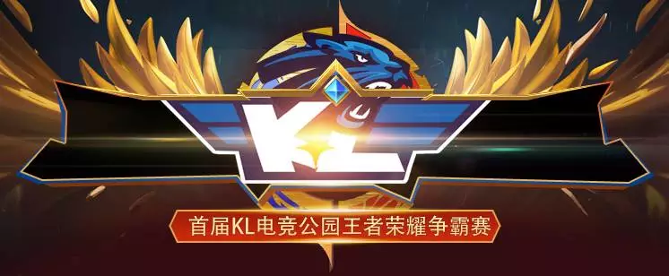 Team Liquid 对阵 SAW，而 B8 将迎战 Aurora Gaming 在 PGL Masters Bucharest 2025 的季后赛中