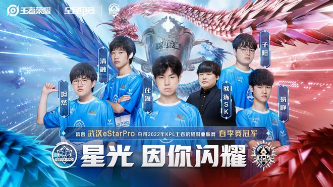 Nongshim RedForce 和 Dplus KIA 在 LCK 2025 赛季中获得首场胜利