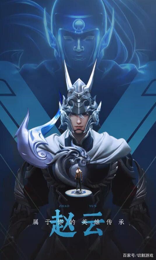 英雄联盟赛事：LPL全明星周末将延期举行 举办日期待定