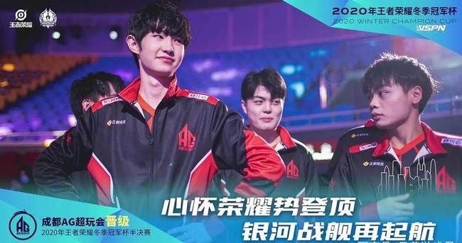 LOL Esports官方推特： Elk 是世界上最好的ADC之一！