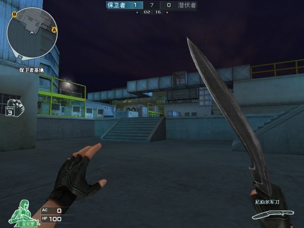 Timado：对阵Dendi很有意思 我是他的忠实粉丝