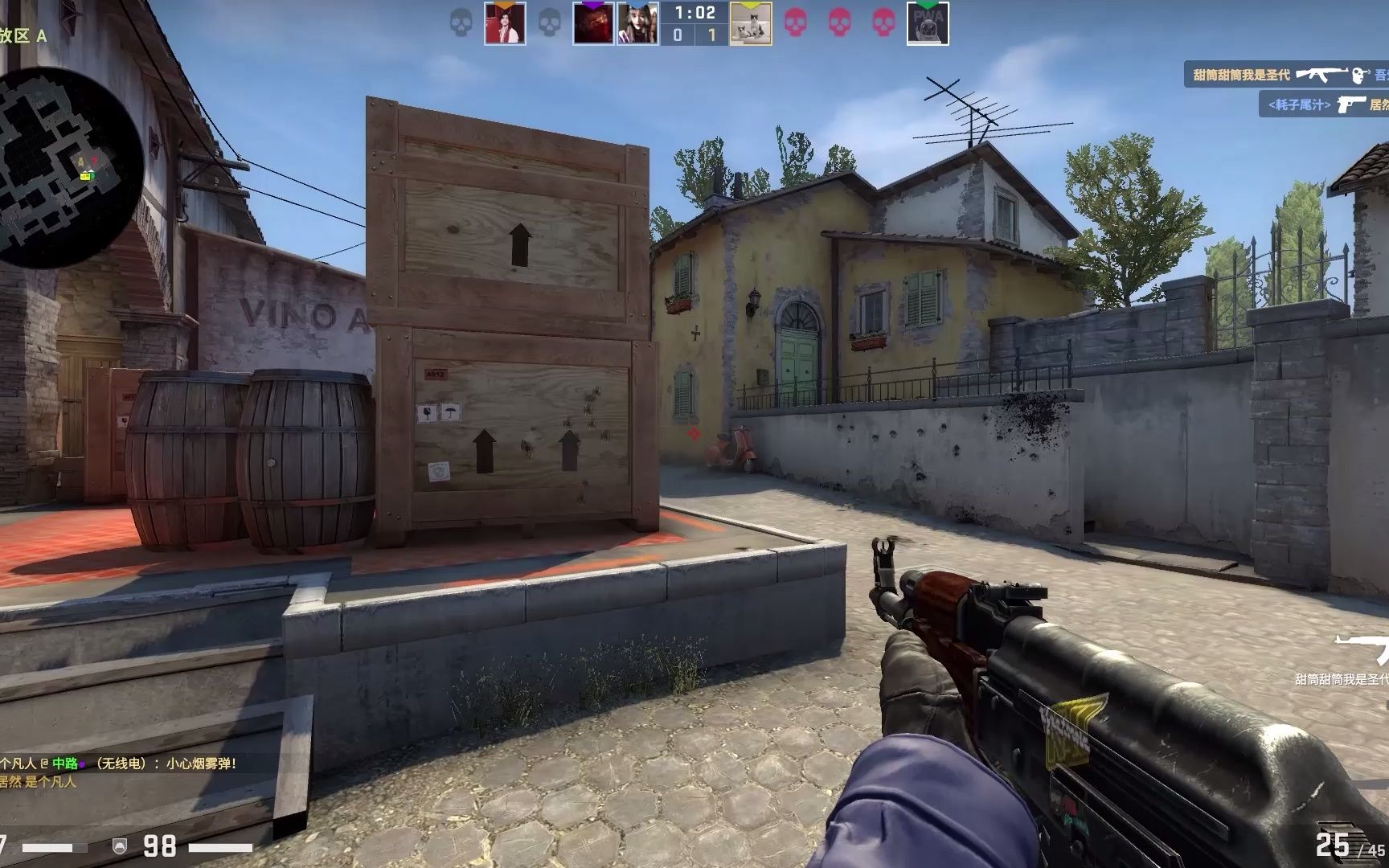 BLG赛后返图：努力和坚持都会有意义