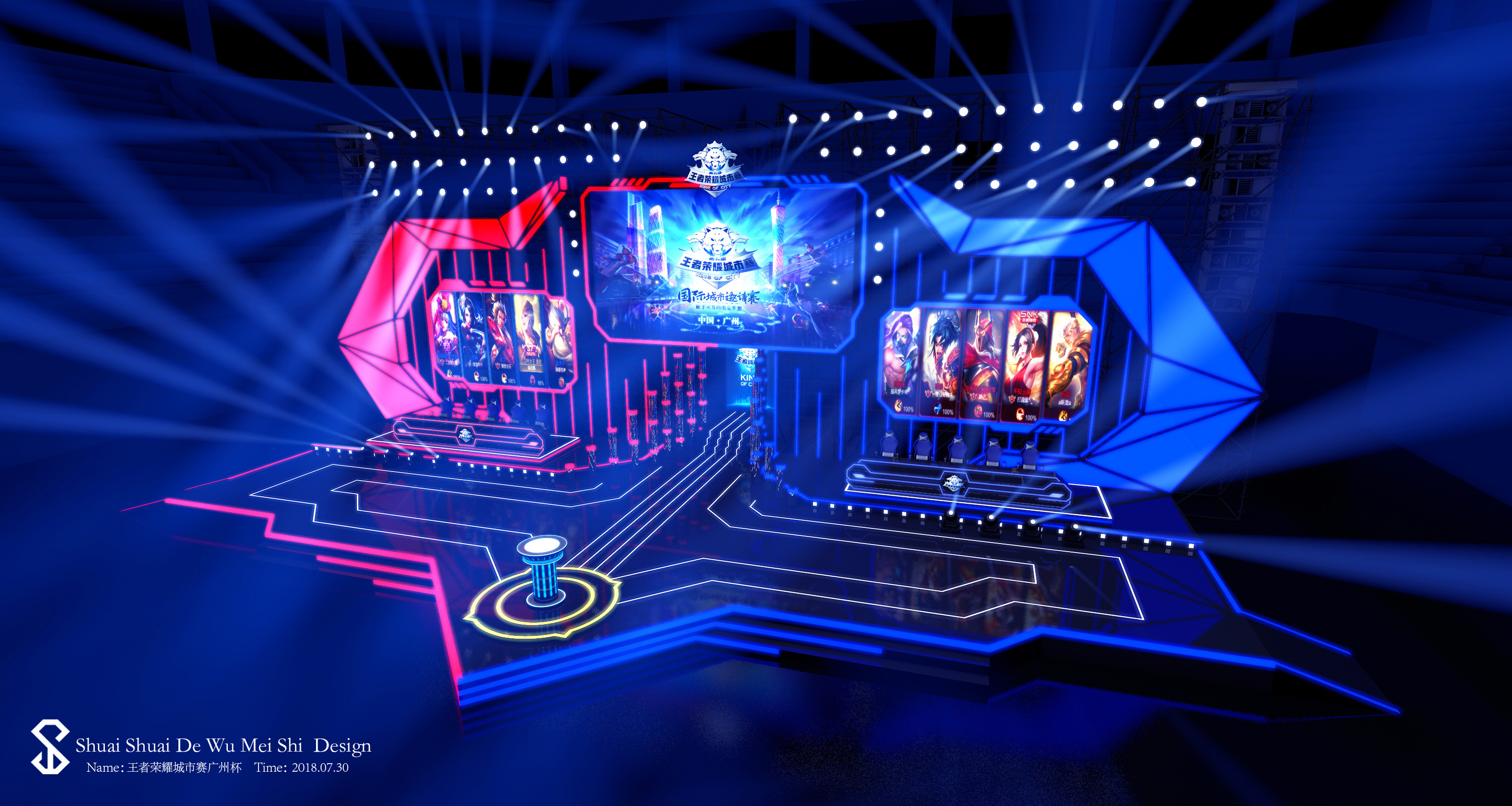 MRQ for the BLAST Austin Major将在6个地区在线进行