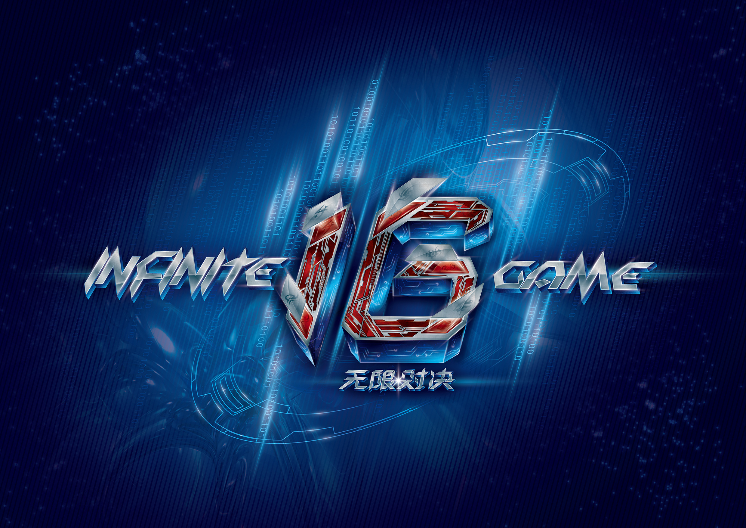 英雄联盟季中杯：JDG击败DRX晋级，网友热议：Cvmax的BP太烂了