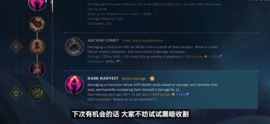 龙主宰控