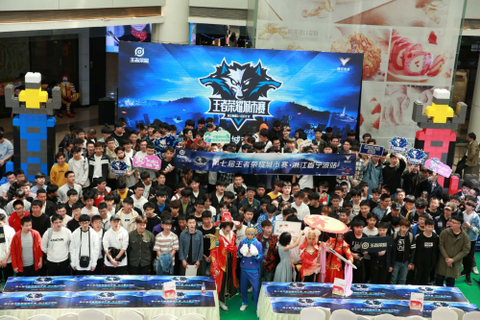 PO8 Maokai的老树与缠绕的根 Yuanyue Jax的离谱传送被融化 Weibo Gaming 取得领先