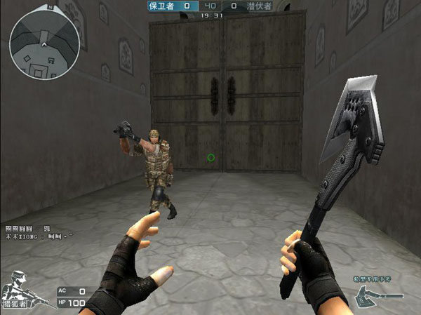 假期前只剩下一场比赛！ Oh My God 以0胜2负的战绩输给了 JD Gaming ，错过了淘汰赛阶段