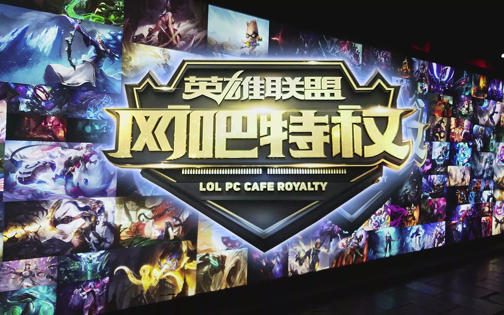 索意