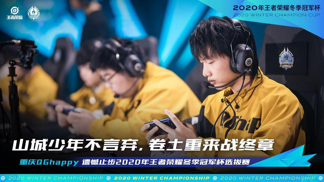 两年合同续约！ Bilibili Gaming 正式宣布： bin 将继续与我们合作至2026年