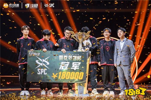 媒体人：LOL项目沙特方面还额外给了100万美元 8个队伍平均分