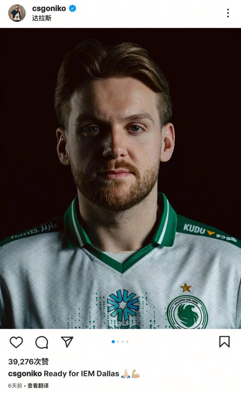 CS亚洲锦标赛2025的参与者已被宣布 [更新]