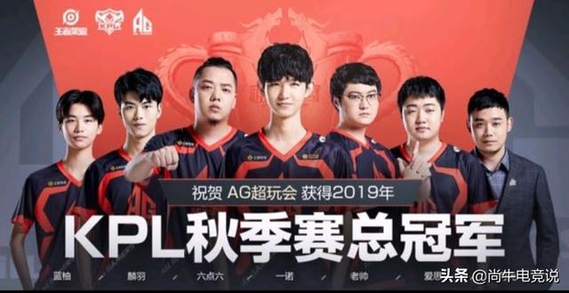 A学会