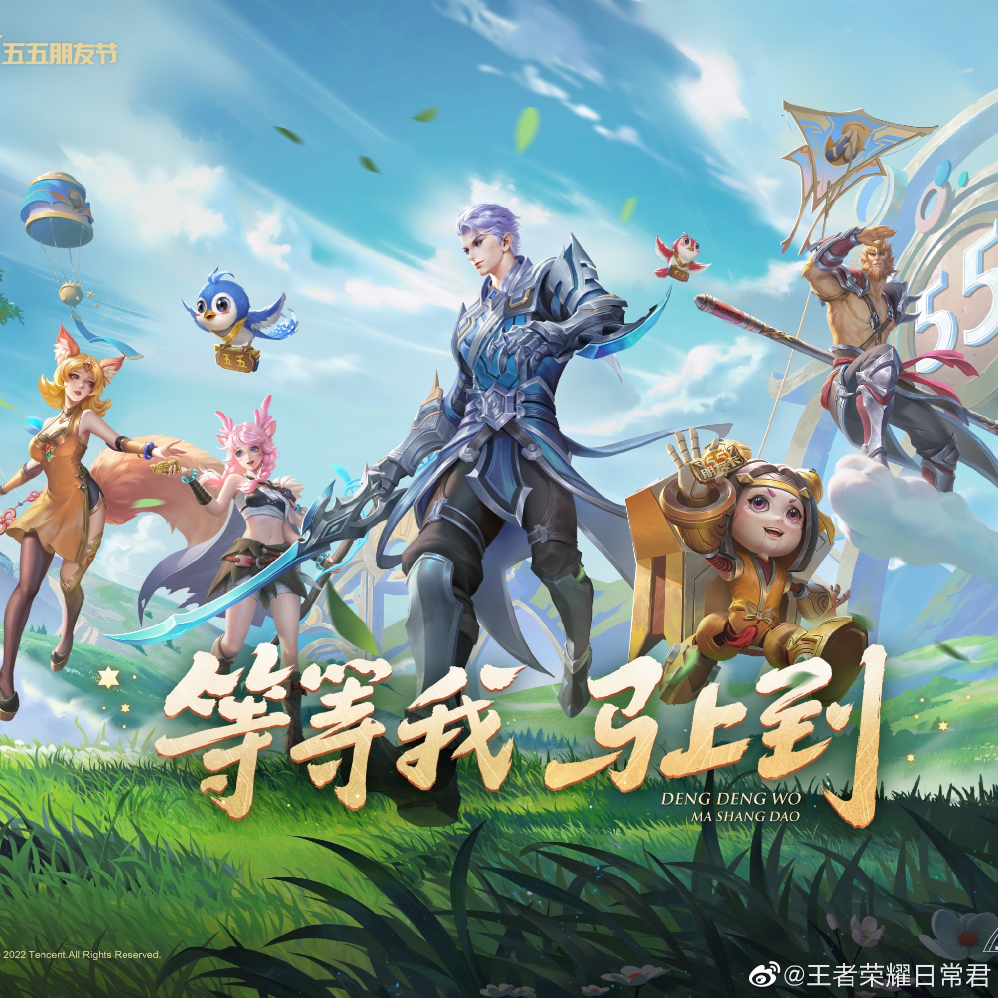Fnatic 进行阵容调整并将 bodyy 放到替补席上；