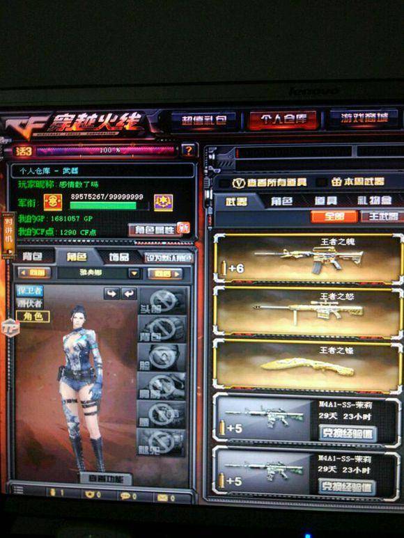 KENSI解释为何对r3salt感到愤怒：他压根没跟队友提起此事