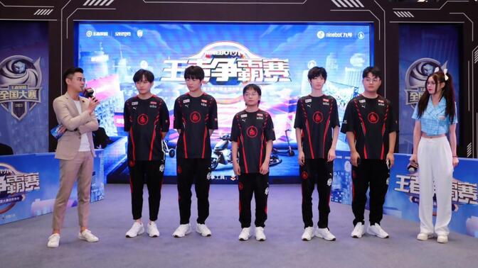 Bilibili Gaming 发布了第一阶段的赛程：第一场比赛将于17日对阵 EDward Gaming