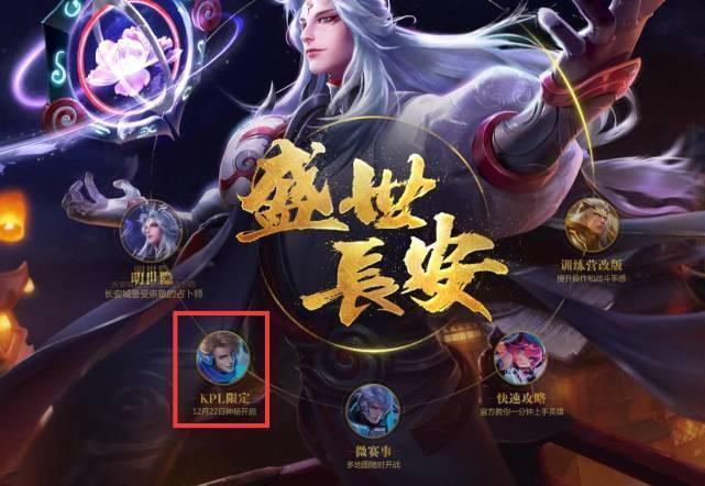 LCS选手协会发布公告拒绝向拳头让步，只有谈判才能解决问题