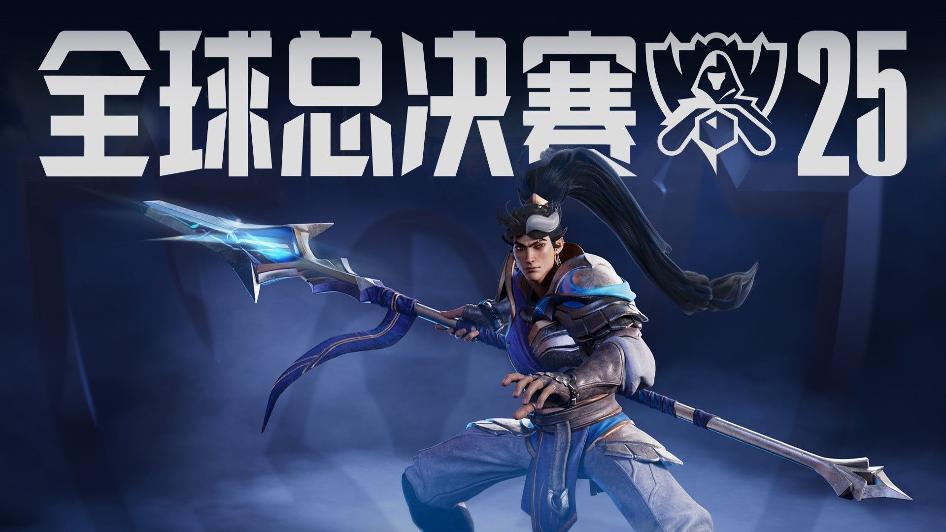 式展望来看