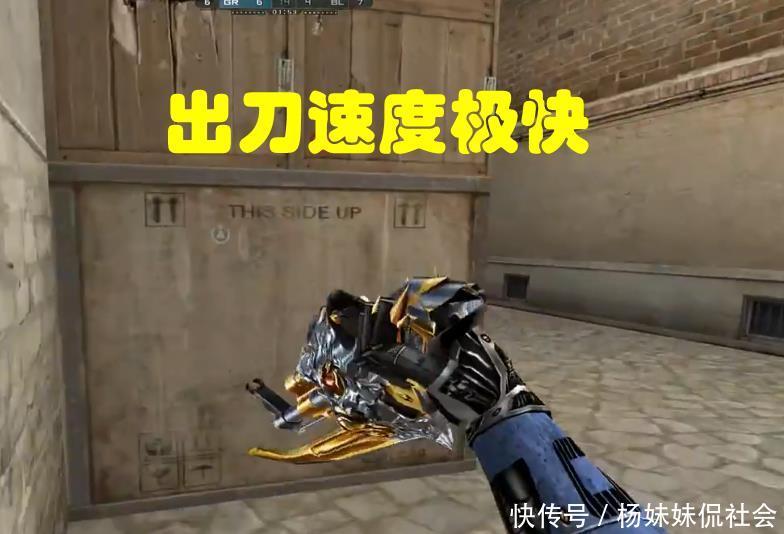 K直言对