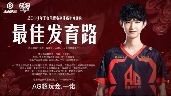 TEC Esports 晋级季后赛，EDG 在 VCT 2025：中国第一阶段中击败 FPX