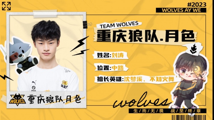 CSGO RA 1-2不敌JJH无缘Major