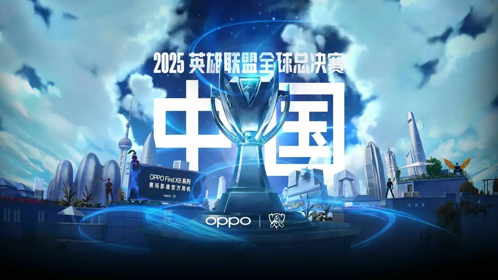 Oh My God vs LNG数据前瞻：运营和战斗风格的碰撞，谁会更胜一筹？