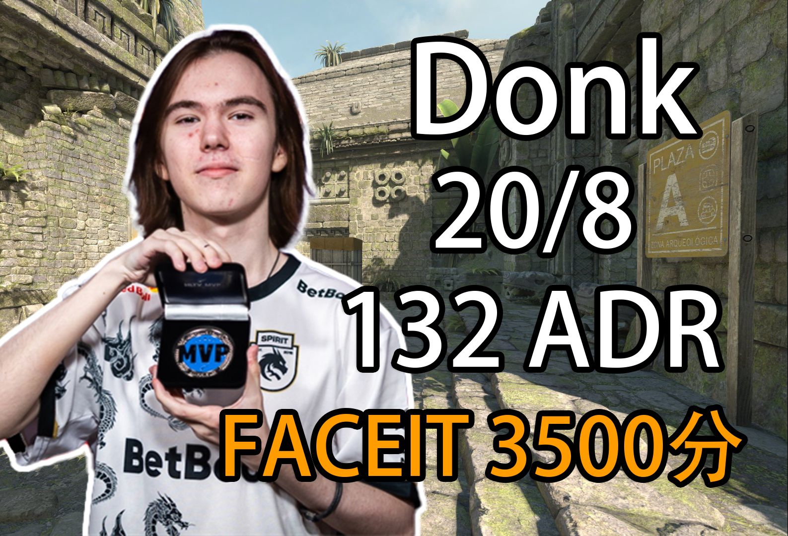 因上海受台风天气影响，官方表示今日解说杯赛程将延期至明天下午