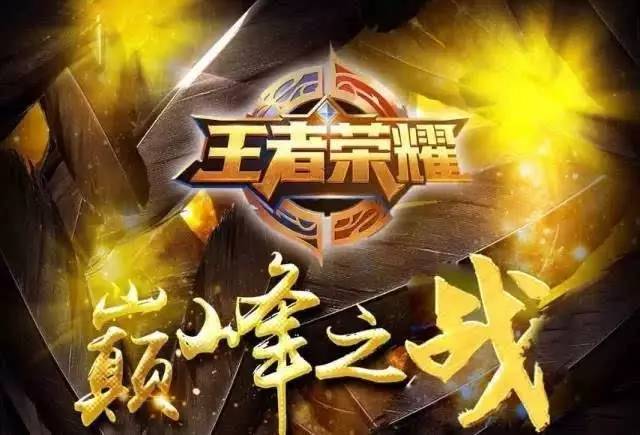 LPL 裁判报告更新： HOYA ， 369 ， Leave ， shanji ， MISSING 因未达到设备标准而被罚款