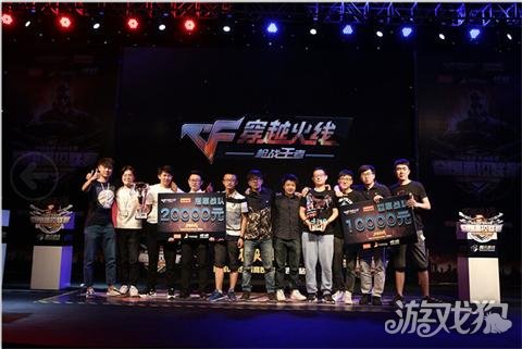 参加VALORANT Champions 2025的中国地区所有队伍已确定