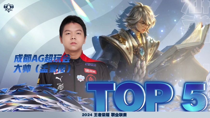 CSGO EPL S15：旗开得胜 G2横扫LFO